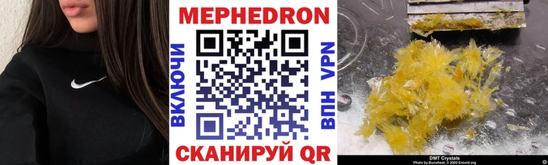 Наркошоп Нижняя Салда Гашиш  Кокаин  Меф  APVP  Каннабис 