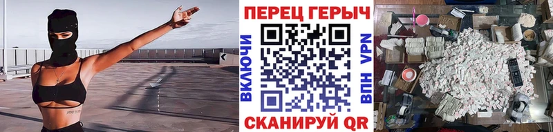 ГЕРОИН гречка  цена наркотик  mega как зайти  Нижняя Салда 