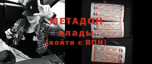дмт Алексеевка