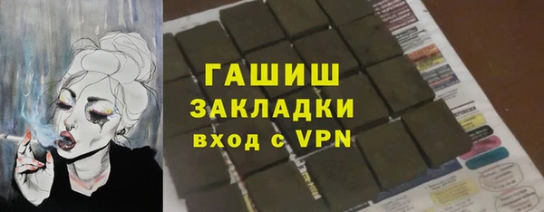 прущая мука Алзамай