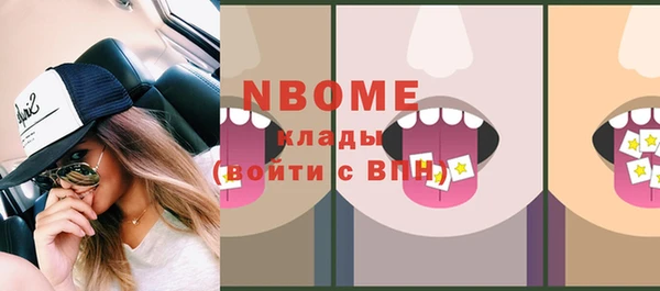 дмт Алексеевка
