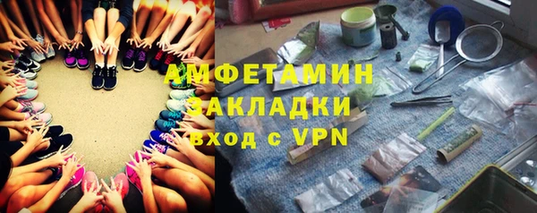 COCAINE Алексин