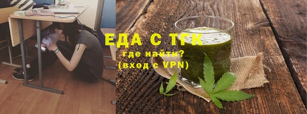 дмт Алексеевка