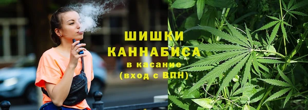 COCAINE Алексин