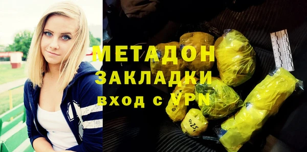 дмт Алексеевка