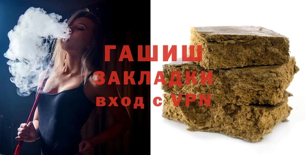 прущая мука Алзамай